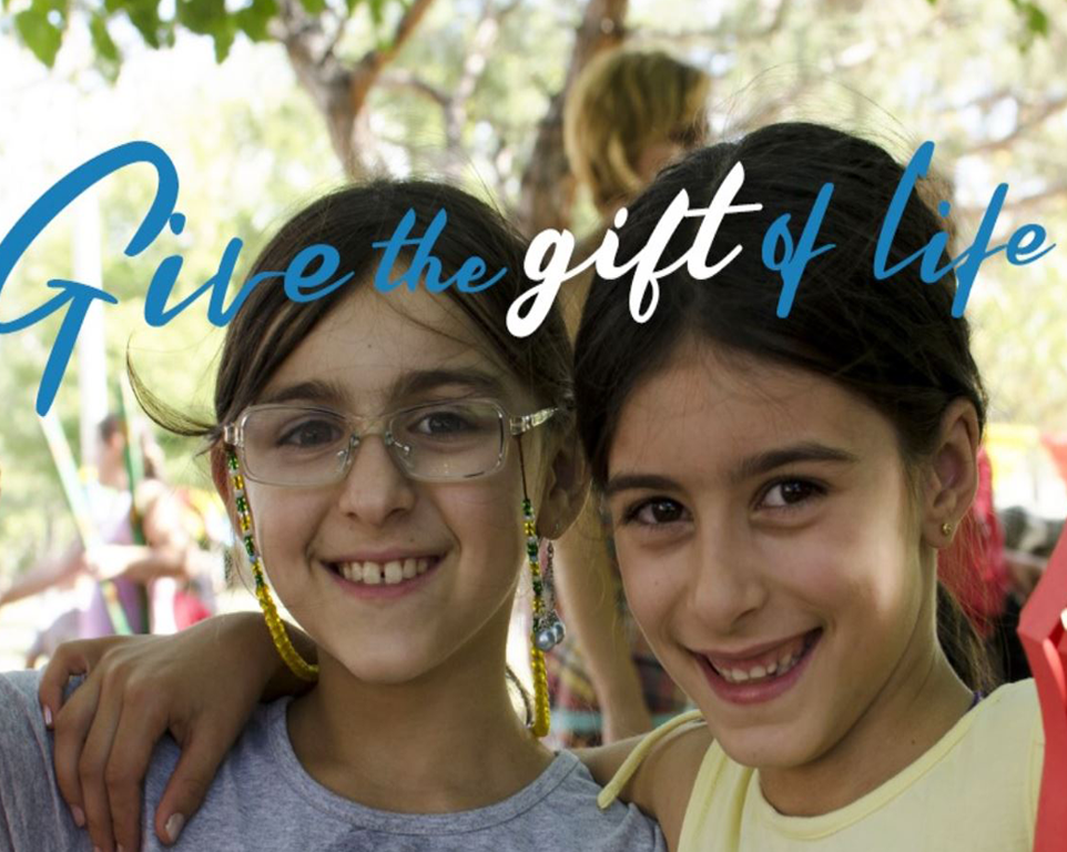Giving clean water to children living in the ‘SOS Children’s Villages’ in Greece Donate for Children in Greece - SOS Villages