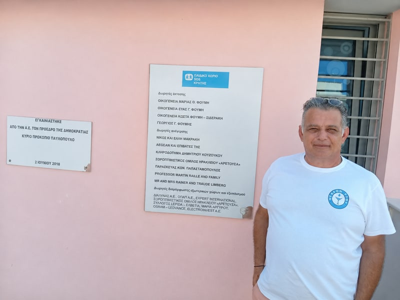 A technician at the SOS Children's Village in Crete